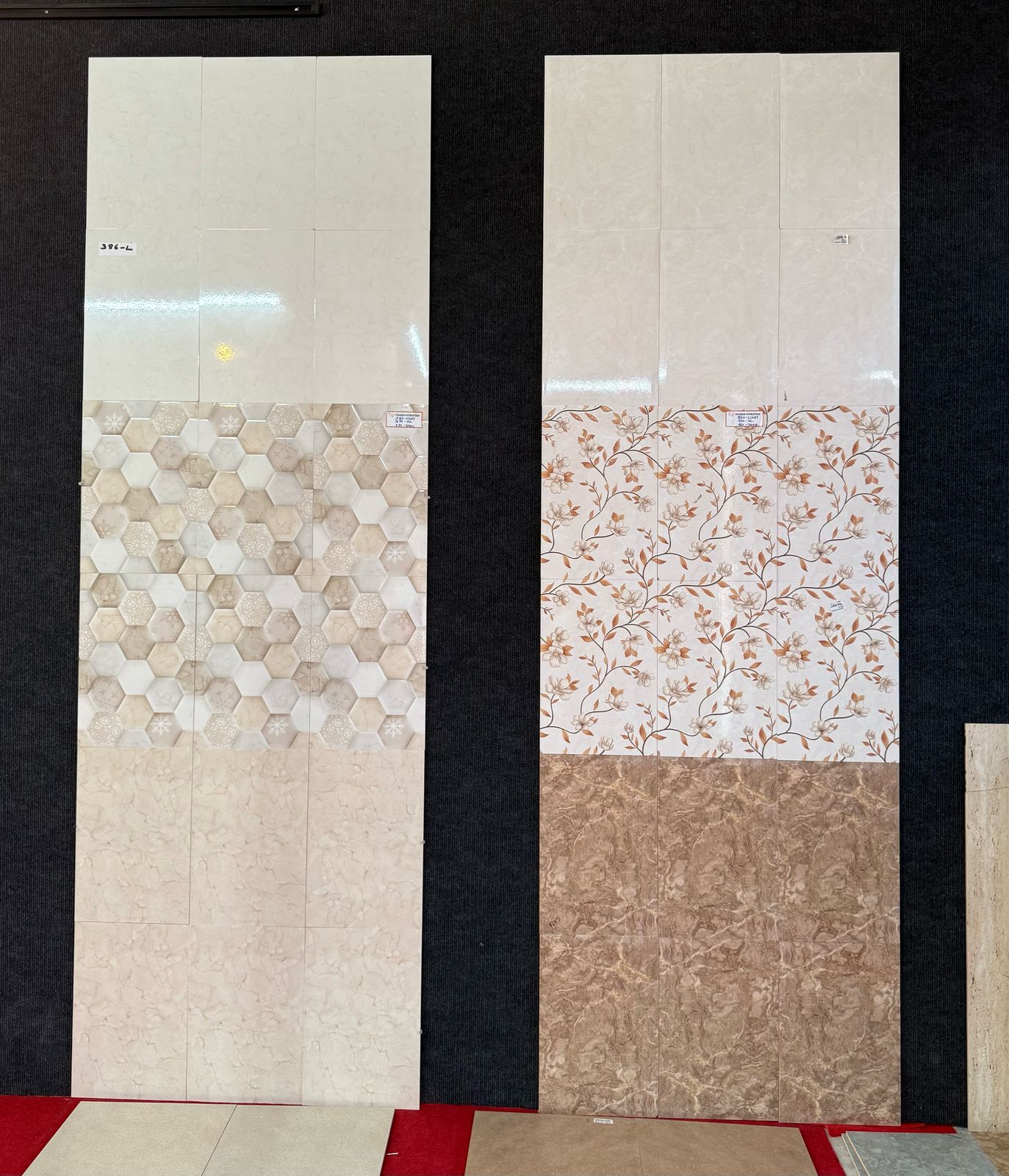 WhatsApp Image 2025-03-11 at 15.47.46_173f1142